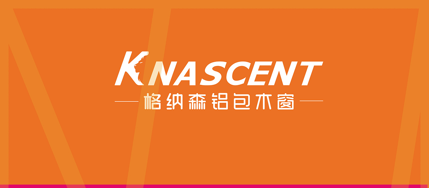 KNASCENT | 森林的味道