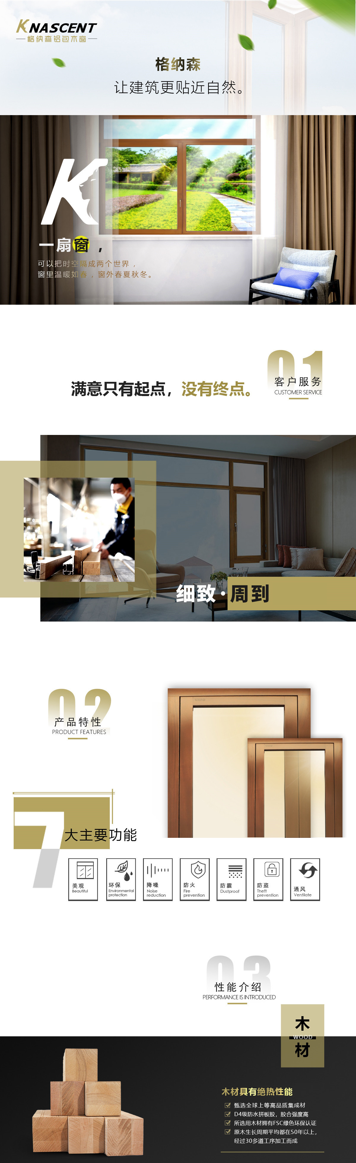 159da77701ae5cb6.jpg